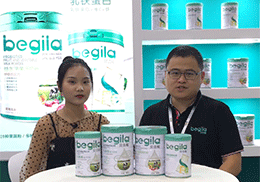 ֱ䷽̷2019ϺCBMEӤͯչֳ