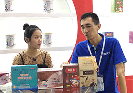 ֱ״ԪҩƷ2019ϺCBMEӤͯչֳ