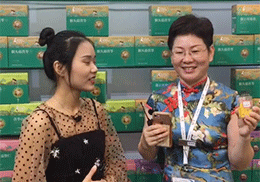 ֱӢͮӪƷ2019ϺCBMEӤͯչֳ