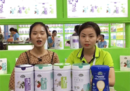 ֱ³ȸʳӪƷ2019ϺCBMEӤͯչֳ