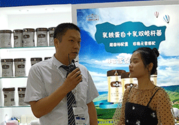 ֱάű̷2019ϺCBMEӤͯչֳ