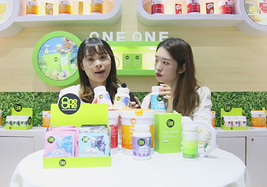 ƷӪʦ2020ϺCBMEչֳר