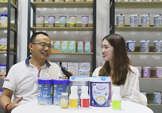 ʩӪƷ2020CBMEӤͯչӤͯר