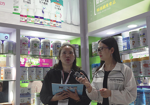 ״ԪʳƷζƷ2020CBMEչֳӤͯר