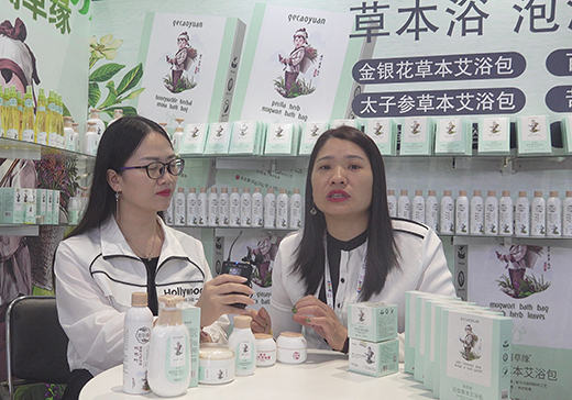 ���ԵӤͯϴ��Ʒ������2020��CBMEӤͯչ���ܻ�Ӥͯ��ר��