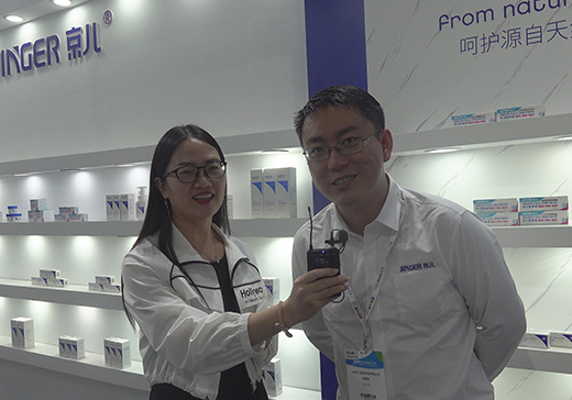 ҽҩ2020CBMEӤͯչܻӤͯר