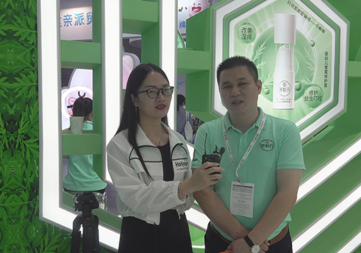 ŵĸӤƷʯ2020CBMEӤͯչܻӤͯר