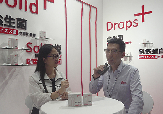 ӪƷ˳2020CBMEչֳܻӤͯר