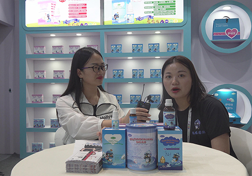 ɼӪƷƷƹ㸺2020CBMEչܻӤͯר