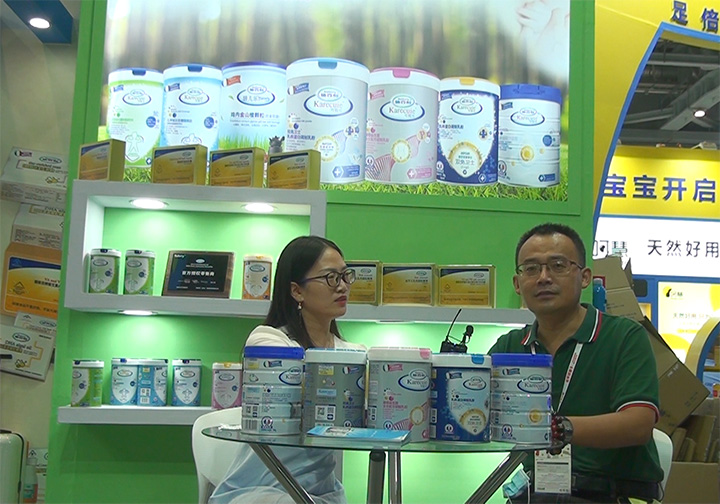 ʩ2021CBMEӤͯչܻӤͯר