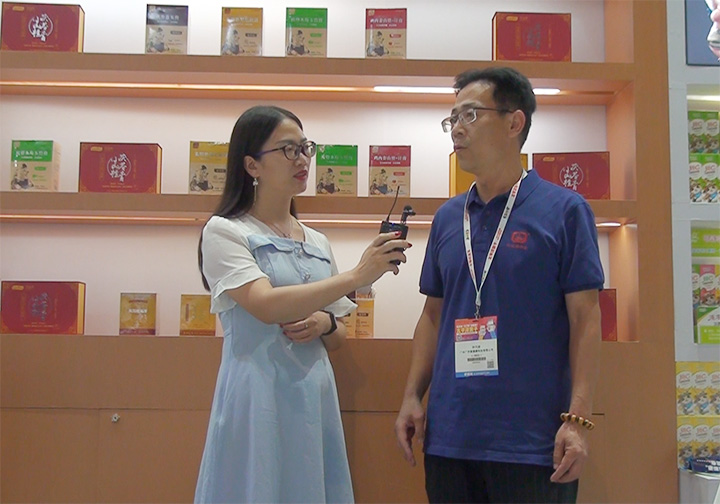 ǹӪƷʦ2021CBMEӤͯչϽܻӤͯɷ