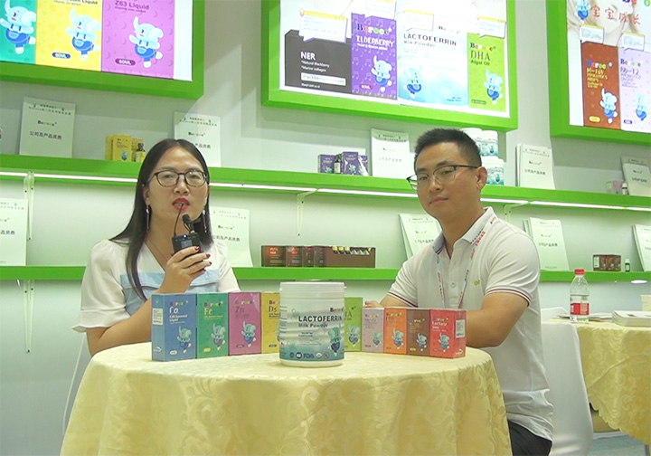 2021CBMEӤͯչϽܻӤͯר