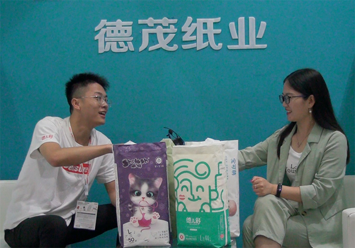 ïֽҵ2021CBMEӤͯչϽܻӤͯר