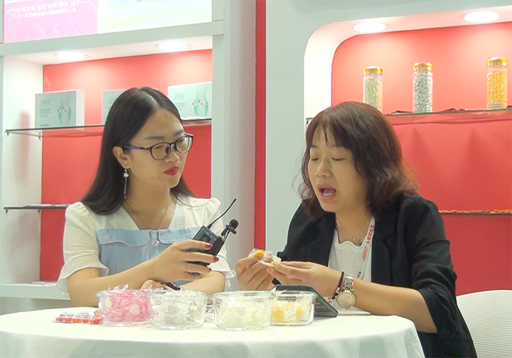 ӤͯӪƷ2021CBMEӤͯչϽܻӤͯɷ