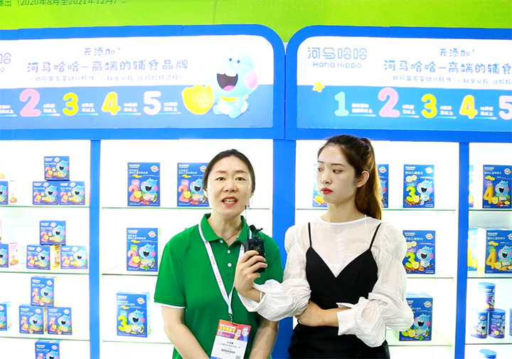 㸨ʳƷƵʳƷCBMEӤͯչܻӤͯר