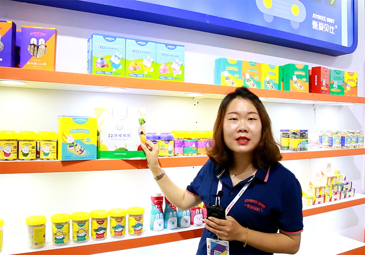 簮㸨ʳϺCBMEӤͯչнƷƲƷ