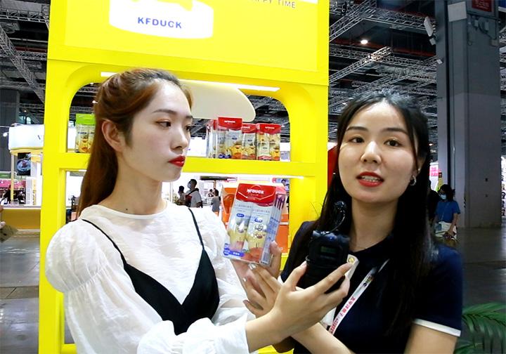 СѼʳ2021CBMEӤͯչϽܻӤͯר