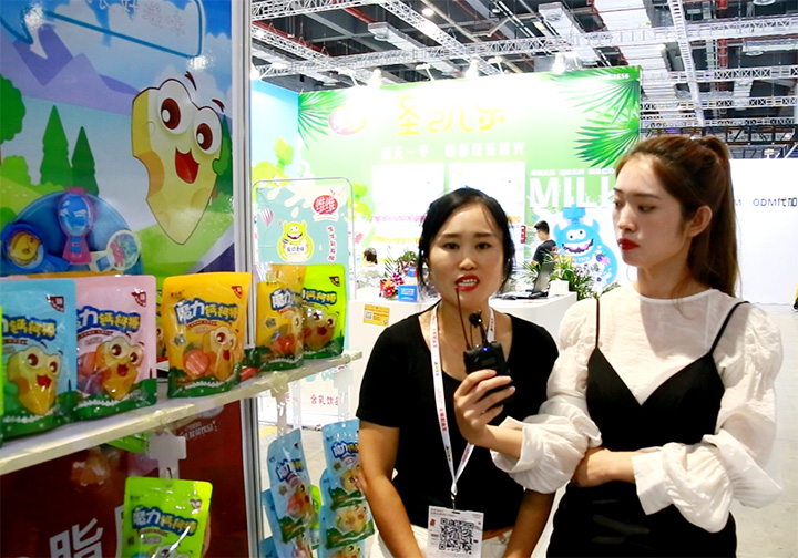 Сվ2021CBMӤͯչϽܻӤͯר