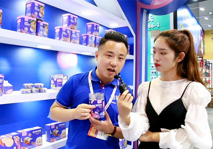 լ㸨ʳԾ2021CBMEӤͯչϽܻӤͯר