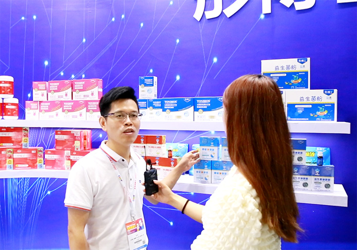 ͮʿƷӪĽ2021CBMEӤͯչϽܻӤͯר