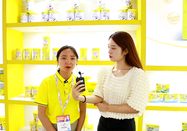 ӤӪƷʦ2021CBMEӤͯչϽܻӤͯר