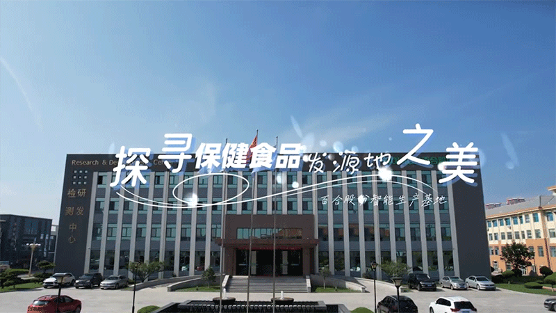 ̽ѰʳƷԴأٺϿ̹ھطйӪƷġ㡱