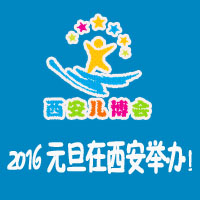 2015�й�����������ͯ��ҵ������