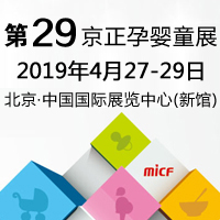 29쾩ӤͯƷ