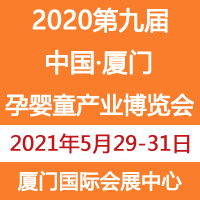 2021ھŽйӤͯҵ