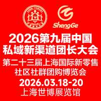 2026�ھŽ��й�˽���������ų����