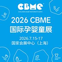 2026�Ϻ�CBME������Ӥͯչ