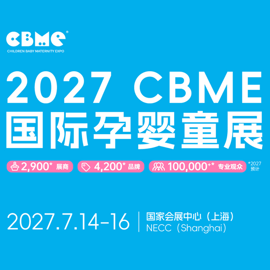 2027�Ϻ�CBME������Ӥͯչ