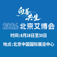 2026����������ҽ���������߰��Ĳ�ҵ������