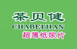 �豴��