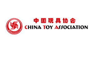 中国玩具协会