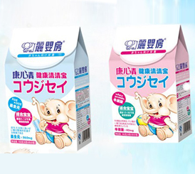 ��Ӥ��Ӥ�����屦