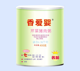 �㰮Ӥ�۲�������