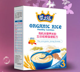 Ӥ֮���׷�ϵ��