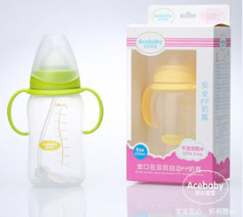���ı���260ml��Բ��˫���Զ�PP��ƿ