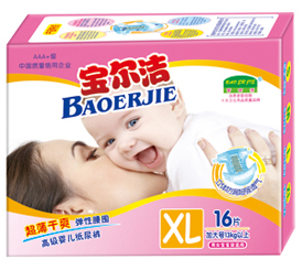 �����೬����ˬֽ���XL16