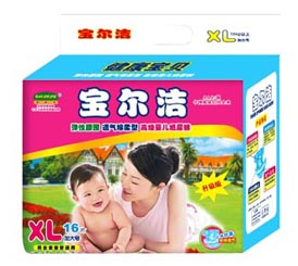 �����������©ֽ���XL16
