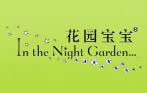 ��԰����