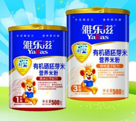 �������л�����ѿ���׷�