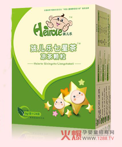 孩儿乐七星凉茶颗粒 科学配比