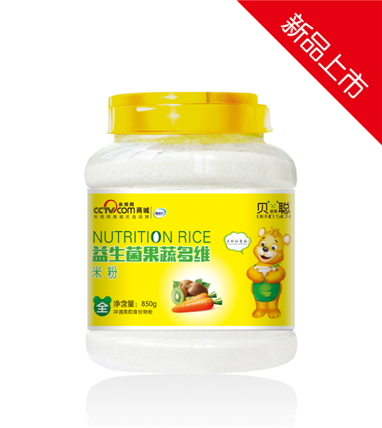 貝諾思聰益生菌果蔬多維米粉850克桶裝.jpg