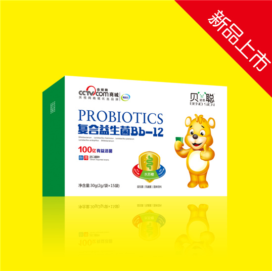 貝諾思聰復合益生菌Bb-12盒裝.jpg