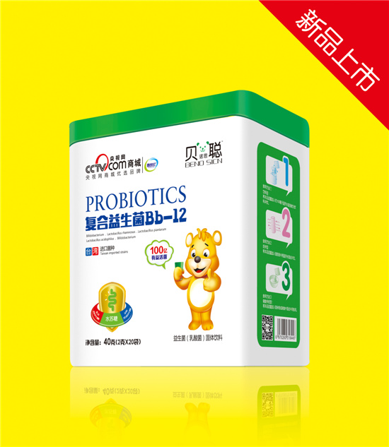 貝諾思聰富合益生菌Bb-12聽(tīng)裝.jpg