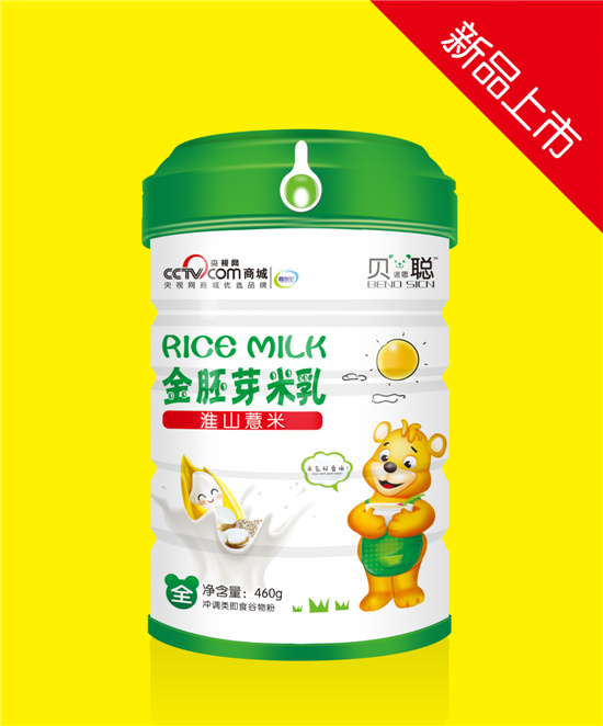 貝諾思聰金胚芽米乳淮山薏米配方罐裝.jpg