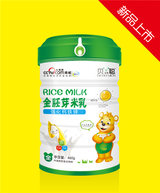 貝諾思聰金胚芽米乳強化鈣鐵鋅配方罐裝.jpg