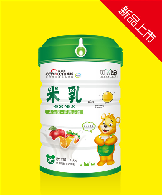 貝諾思聰益生菌果蔬多維米乳罐裝.jpg